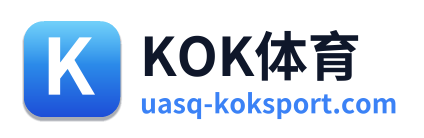 KOK体育 Logo